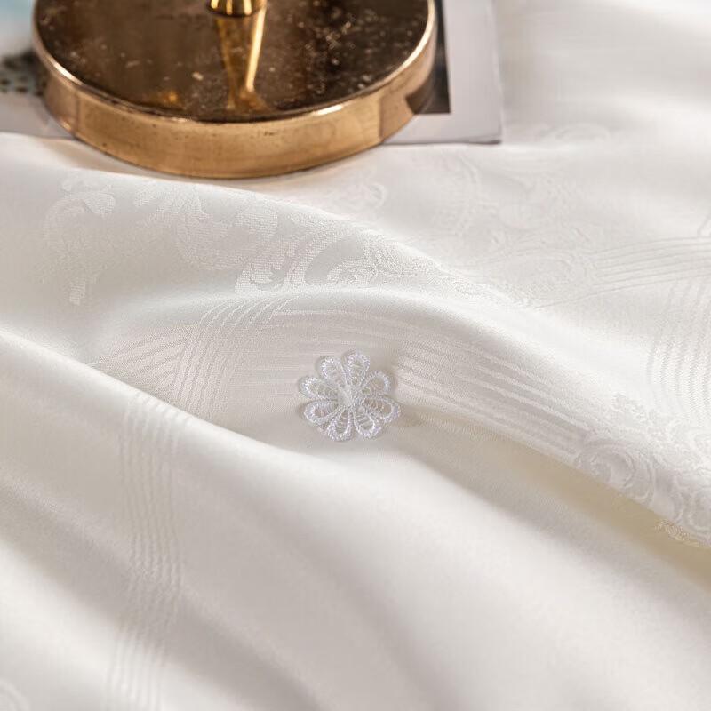 Belle Anna Elegant Jacquard Tussah Silk Duvet