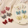 12pcs Knitted Three-dimensional Butterfly Hair Clip Multi-color Morandi Knitting Technique Gold Decoration Children's Daily Cute