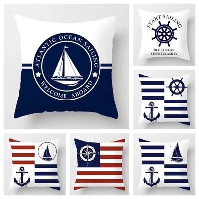 Textile pentru bucătărie și sufragerie – Huse pentru perne