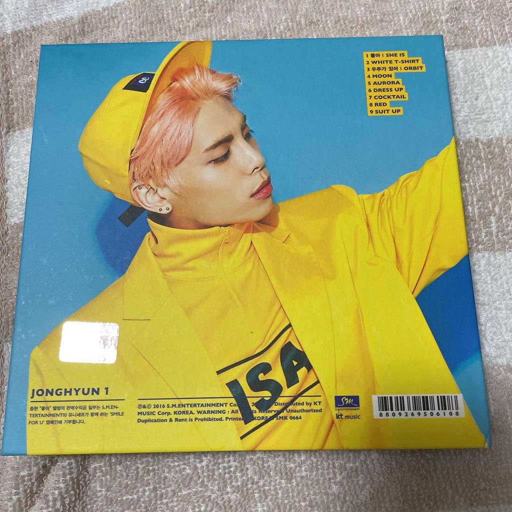 [USED] JONGHYUN 1 CD Choa