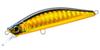 Yo Zuri Duel Hardcore Trout Heavy Flat 40S Nalucă Scufundătoare F1260-HGBL (7931)