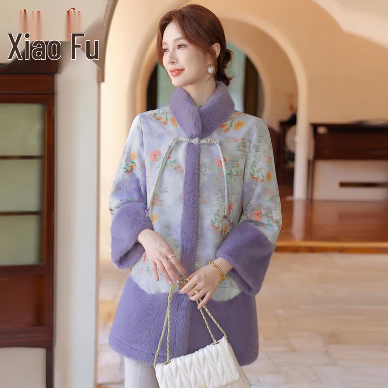 

Elegant Faux Mink Velvet Winter Coat for Middle-Aged Women XL (up to 95 catties)