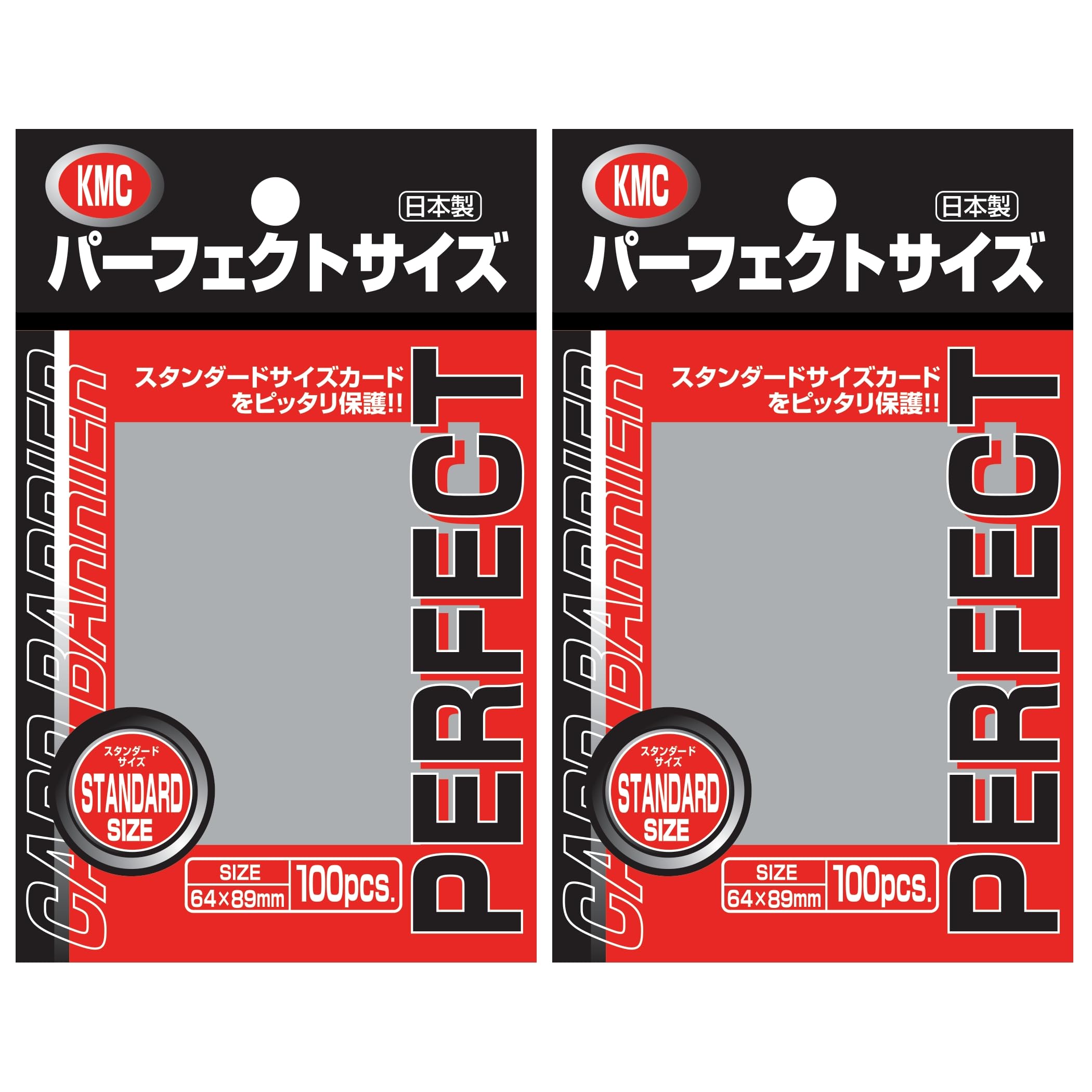 

KMC Card Barrier 100 Пластиковые пакеты идеального размера (2 (200 штук))