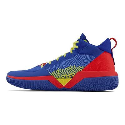 Darius Bazley x Two WXY My Home Herren Sneaker Blau Rot BB2WXYOH