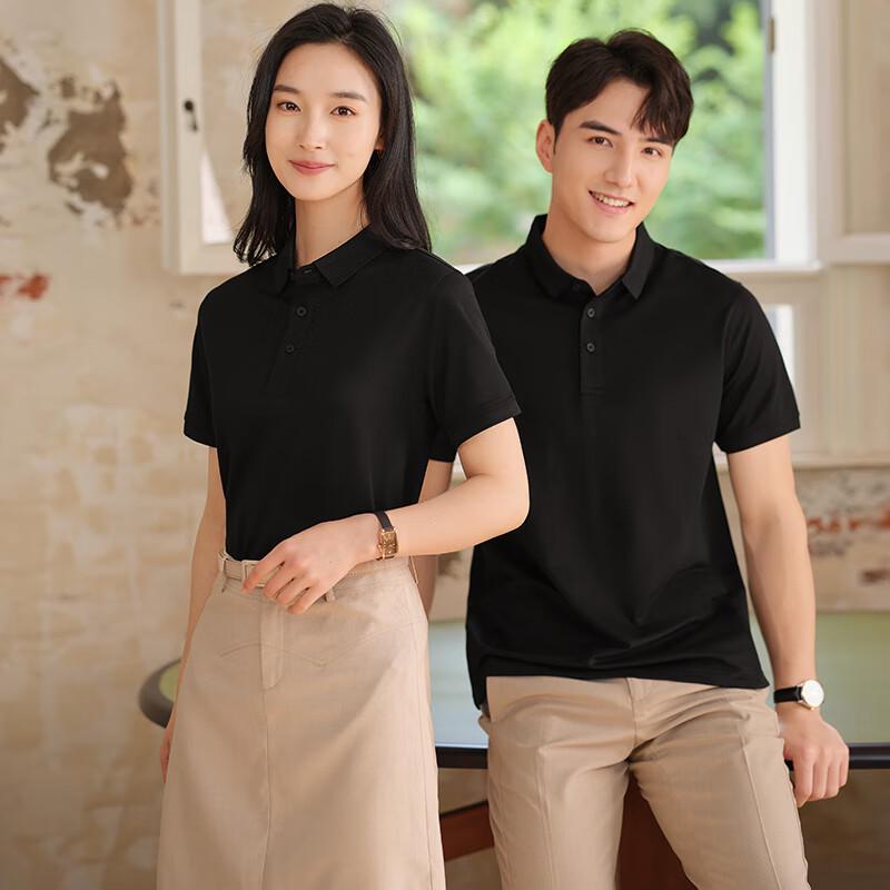 Troloman Ice Oxygen Short Sleeve Polo Shirt
