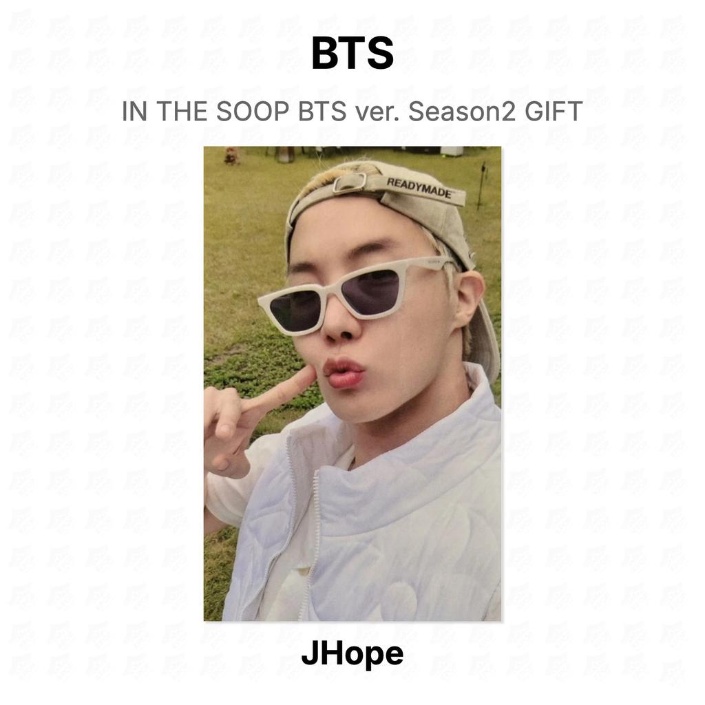 BTS IN THE SOOP BTS Ver. Season2 GIFT Official Photocard