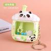 Cartoon Kleine Panda Mini Shiba Inu Grijpkraan Speelgoed Sleutelhanger Gacha Machine Hanger Cadeau