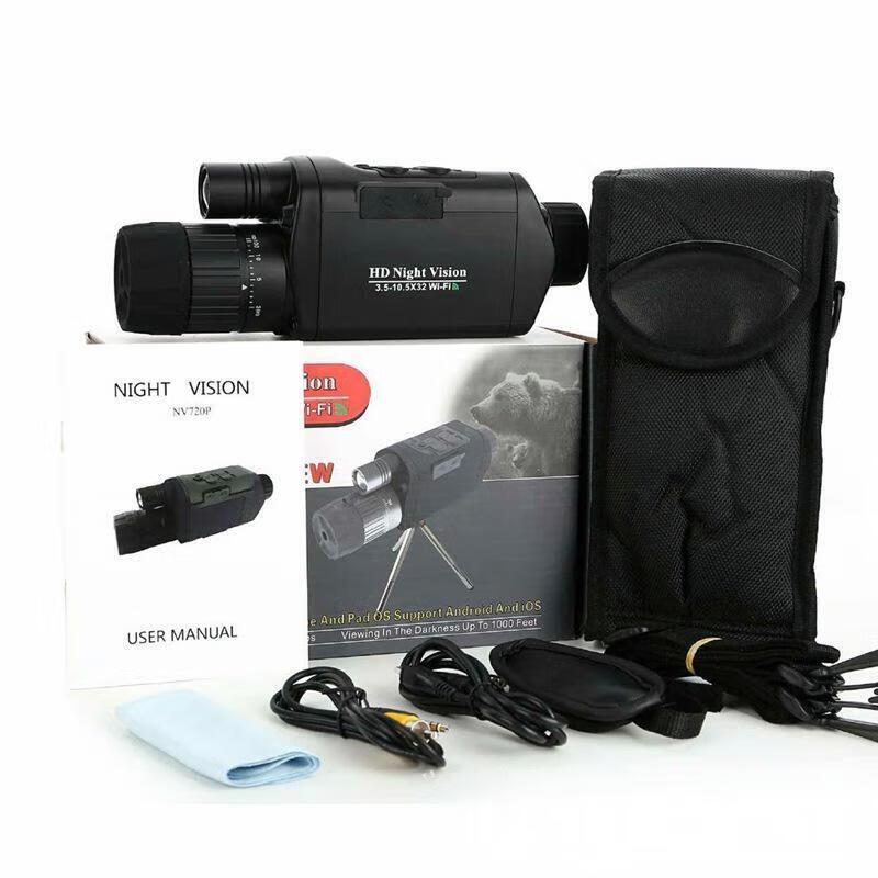 Handheld Digital Night Vision Monocular with WiFi