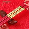 Embossed Gold Dragon Phoenix Wedding Chopsticks - 10 Pairs