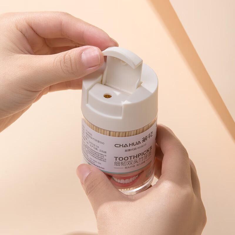 Camellia 500-Count Fine Double-Headed Bamboo Toothpicks