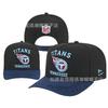 New Rugby Ball AAAA American-style Flat-brim Sun Protection Hat, Unisex, Adjustable Baseball Cap