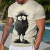 Fashion Men's Crew Neck Short Sleeve 3D Animal Color Printing Animal Short Sleeve Crew Neck T-Shirt