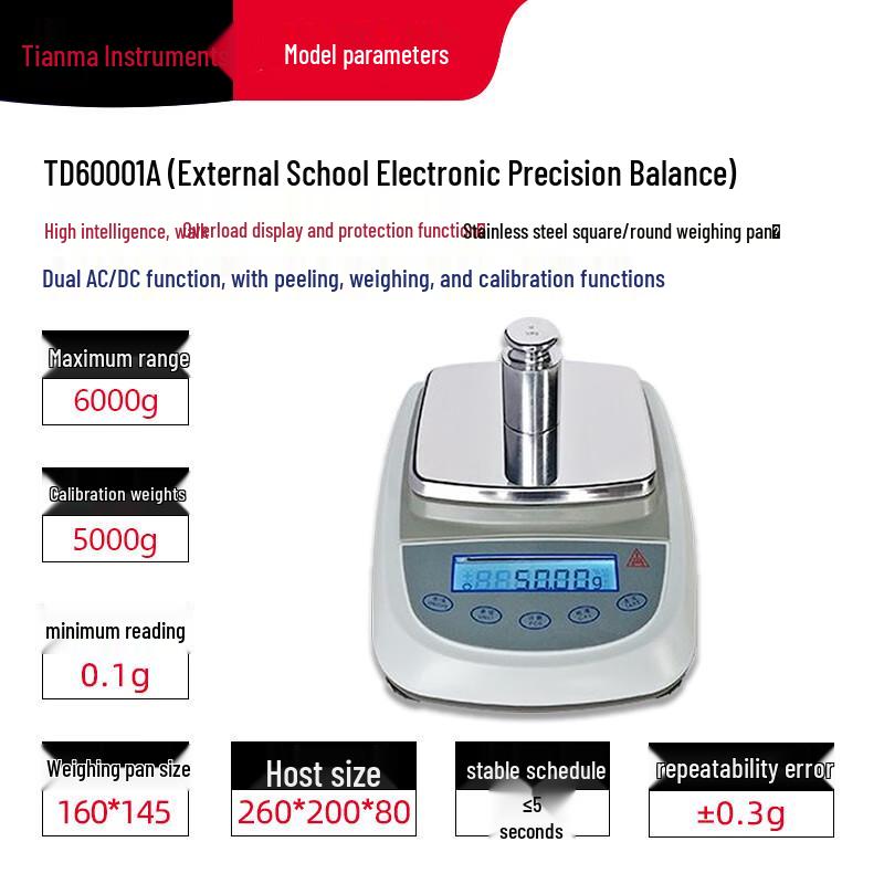 Tianma Precision Electronic Balance