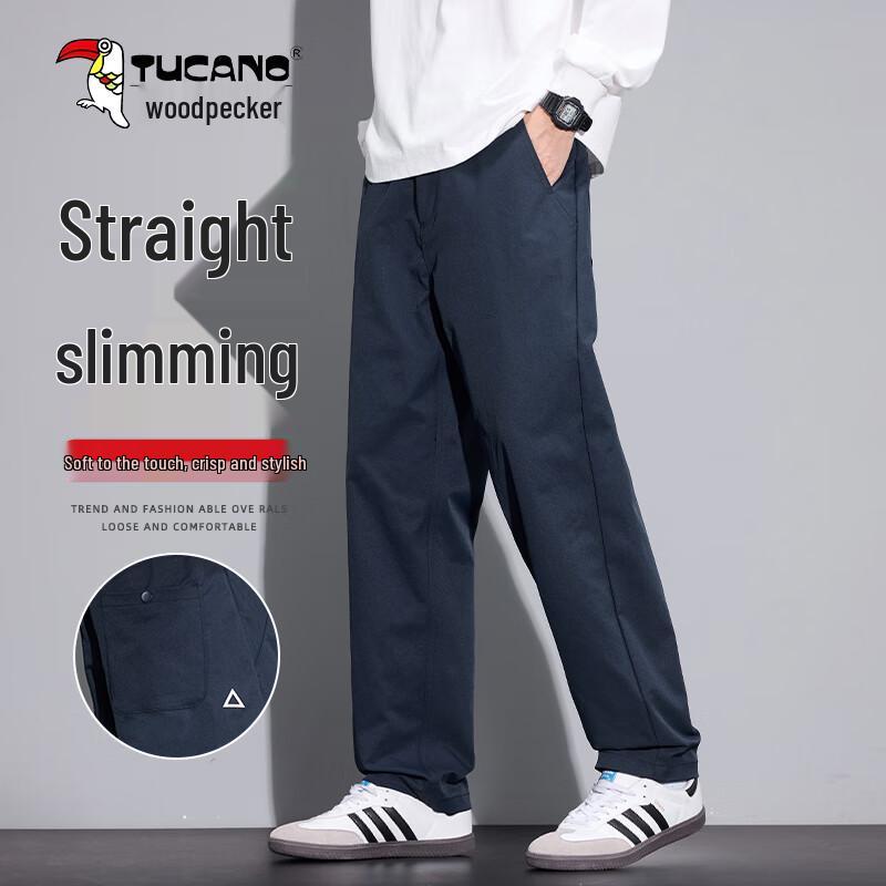 TUCANO Men's Straight-Leg Casual Pants
