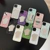 Design Sense Wrinkled Irregular Mirror Case Compatible with Apple 17 Phone Case iPhone 16 Pro Max New Model 14/15