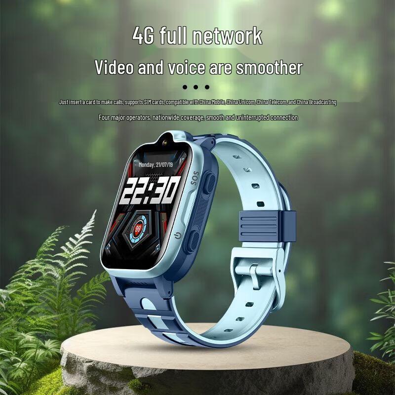 Aigo IND1 4G Kids Smartwatch with GPS (CN version)