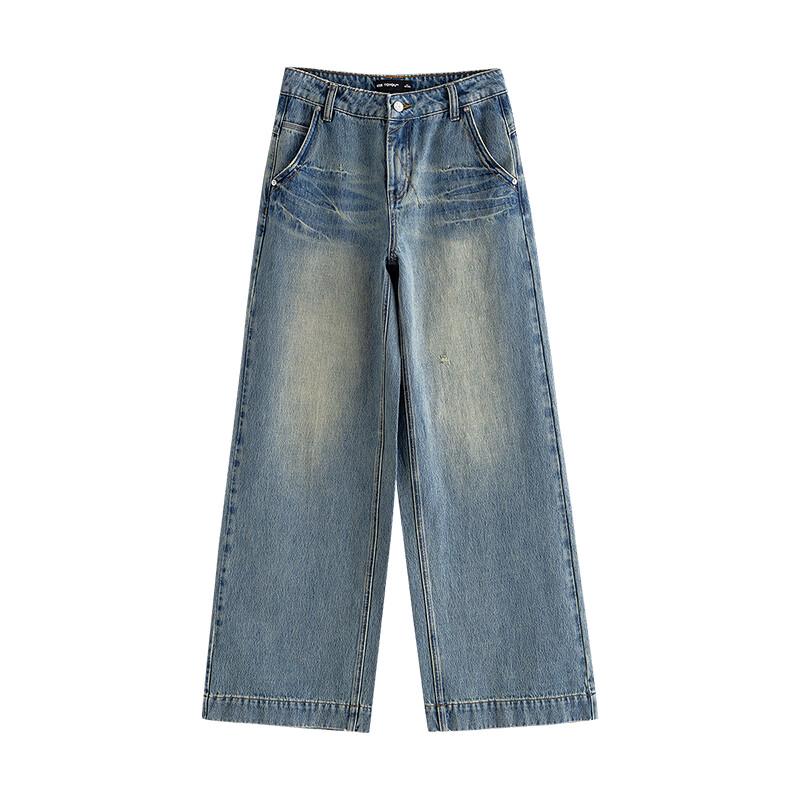 Chuyu Focus Women's Distressed Wide-Leg Jeans