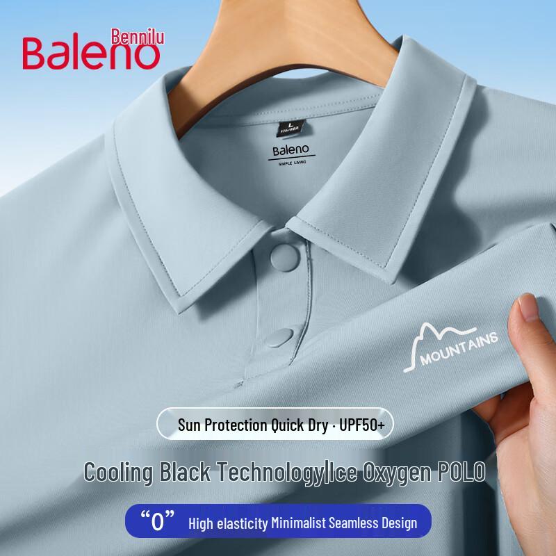 

Baleno Men s Cooling Short Sleeve Polo Shirt L
