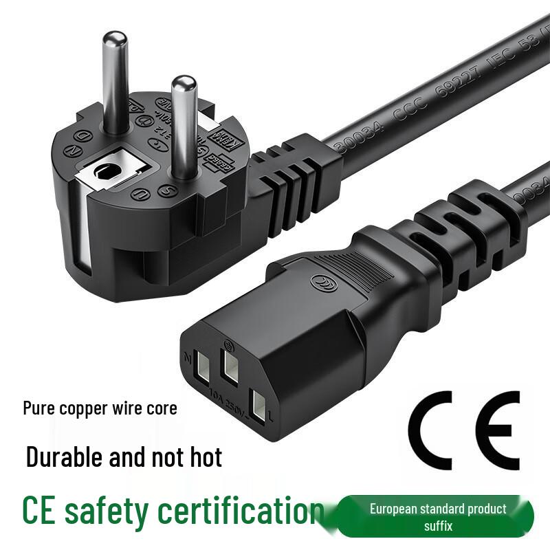16A CE-Certified European C13 Three-Pin Power Cord with French Plug