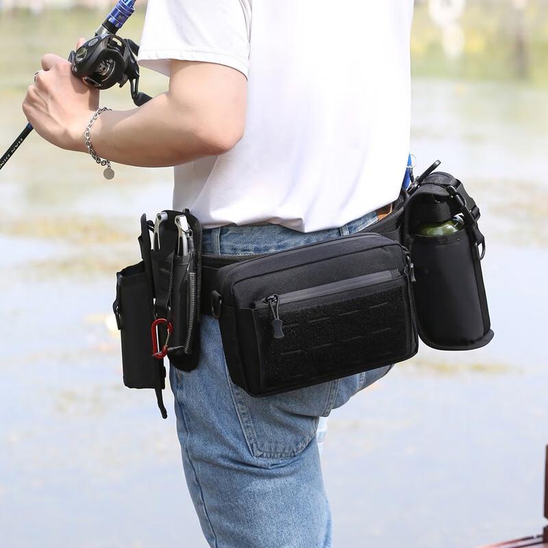 Men's Multifunctional Lure Fishing Tactical Waist Bag