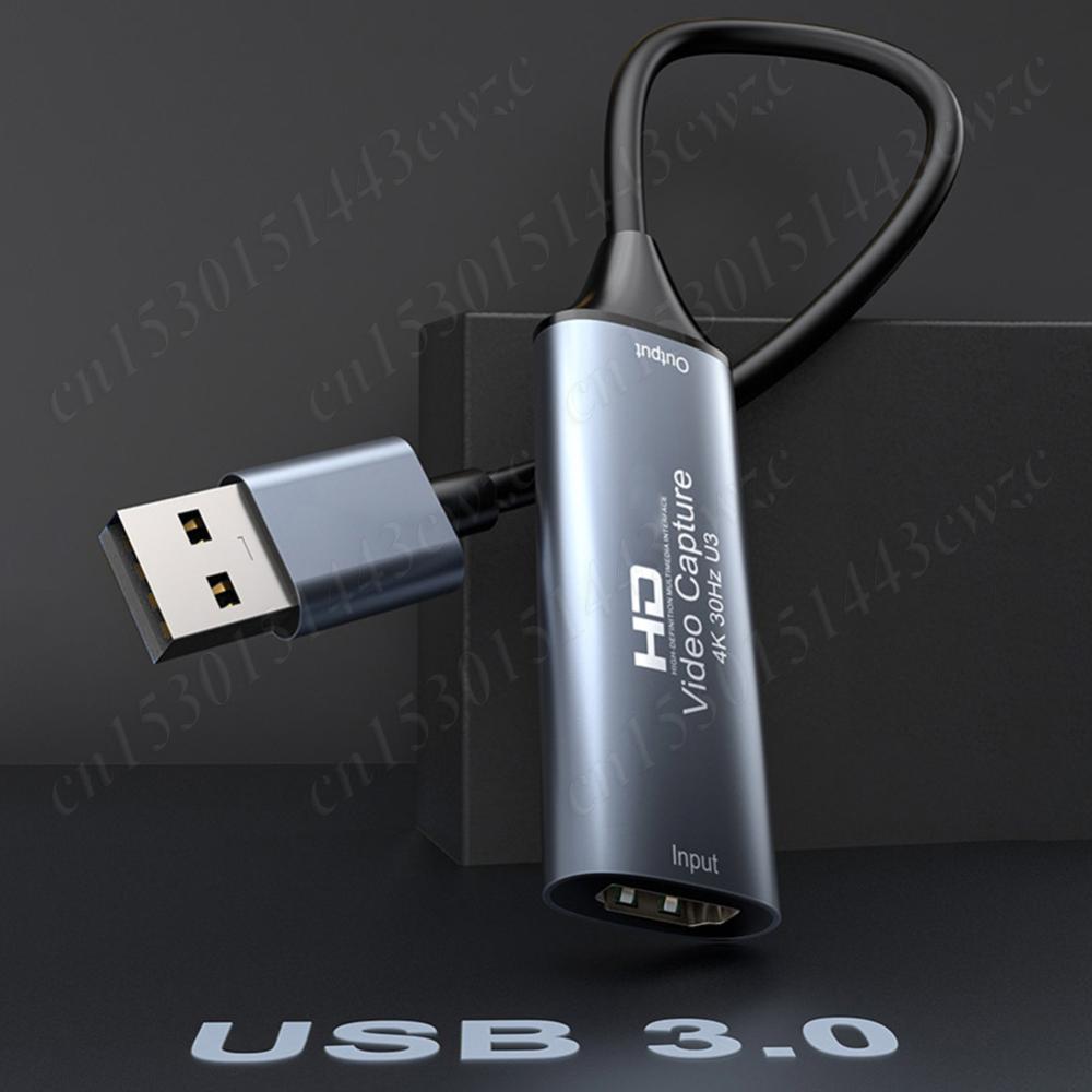 HDMI-Compatible To USB 2.0/USB 3.0/USB-C Video Capture Card Game Grabber Record for Macbook PS4 PC Game DVD Camera Recording