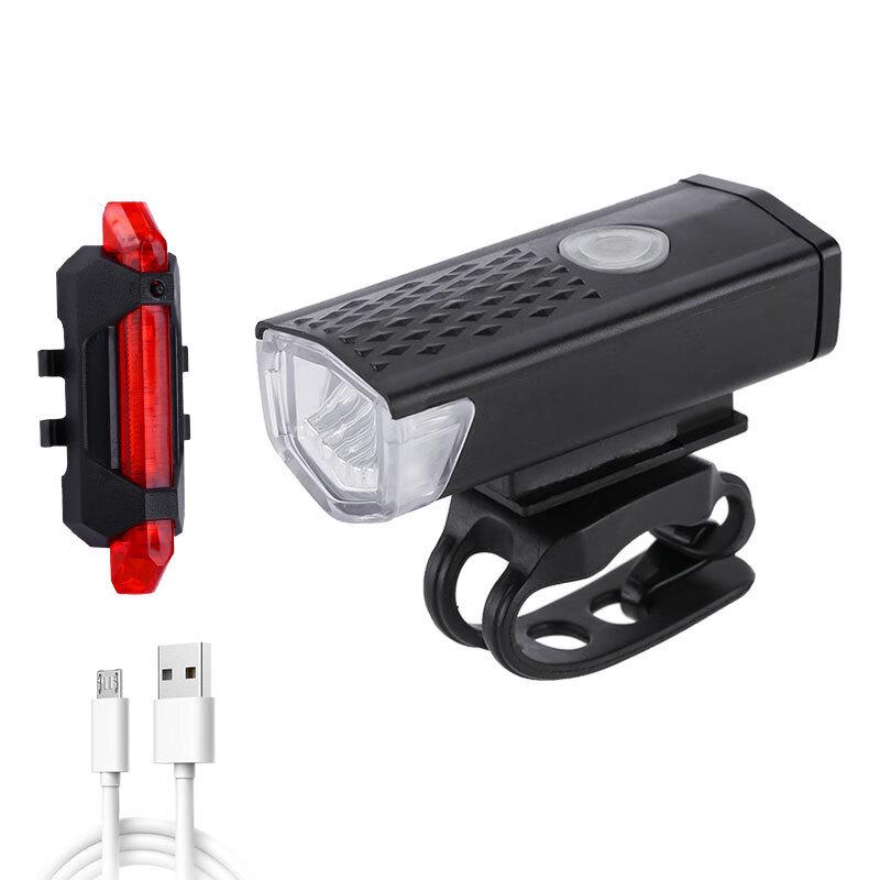 Li Shi Bicycle Headlight & Taillight Set