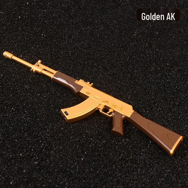 ZISIZ Golden AK Windproof Extended Gas Lighter