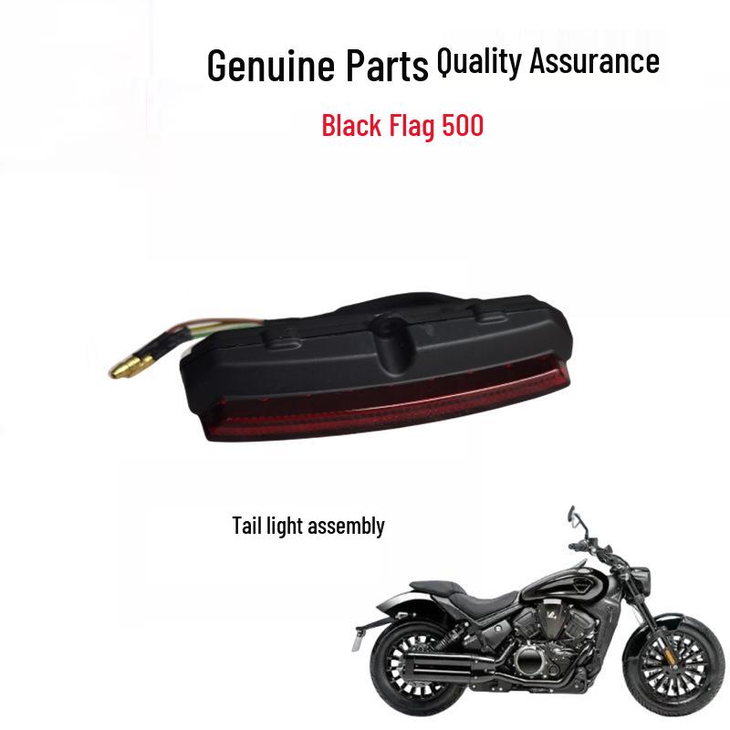 

Black Flag BD500 Motorcycle Seat Cushions and Bag Set: Sofa Protective Pads for Front and Rear