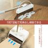 Udoric Convenient To Easy To Fully Cleans Dirt Without Long Joint For Foldable Broom, Dustpan, Wiper, 3-Piece Set, Freestanding, Store, Assemble,