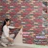 Thickened Extra Long Dry Adhesive Wallpaper, Retro Brick Pattern Wall Stickers, Self-adhesive Contact Paper, Peel and Stick, Wat