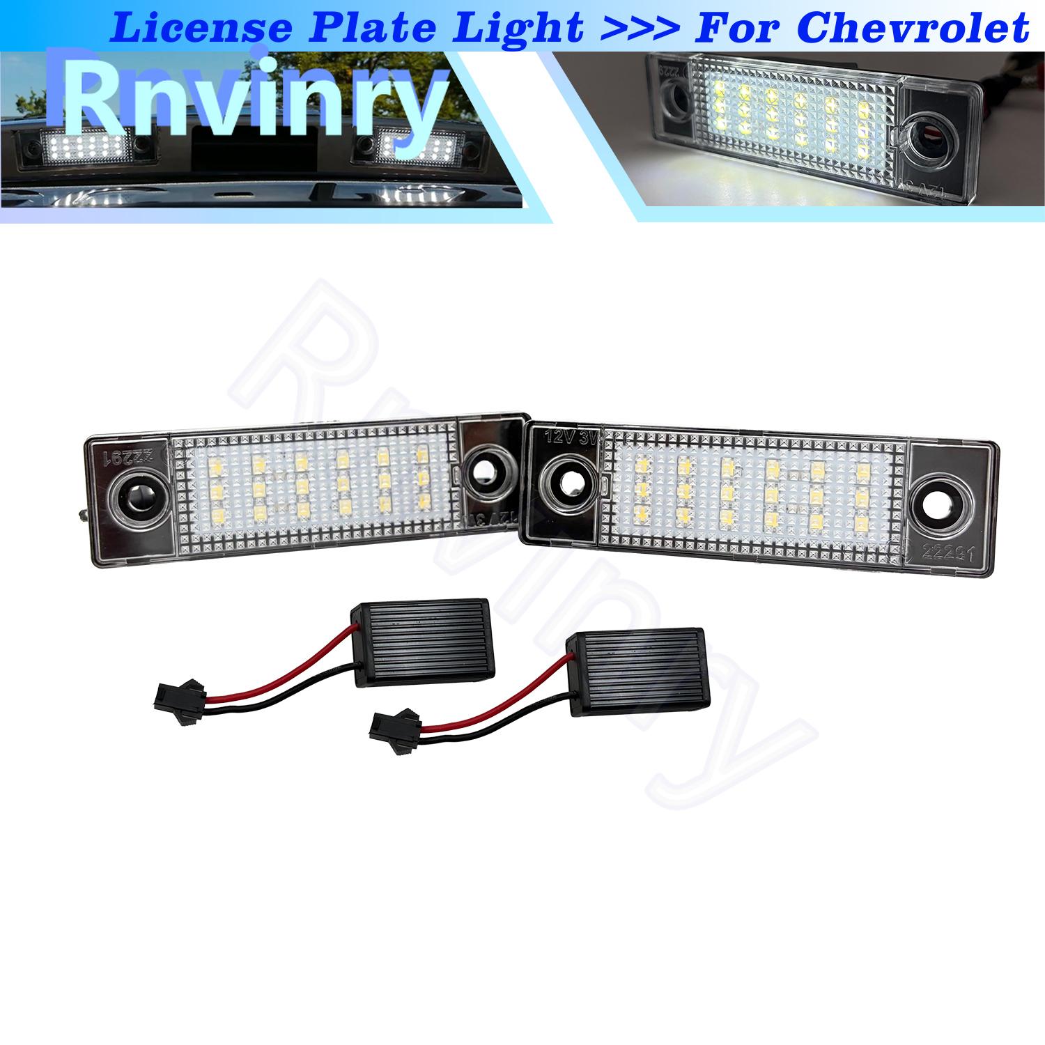 License Plate Lamps For Chevrolet Cruze 2011-2015 Cruze Limited 2016 Spark 2016-2022 Number License Plate Lights Assembly чёрный