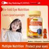 VICARING Children's Lutein Eye Protection Gummies