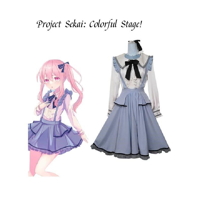 Sekai Project Colorful Stage Hatsune Miku Akiyama Mizuki Maid Cosplay Clothing