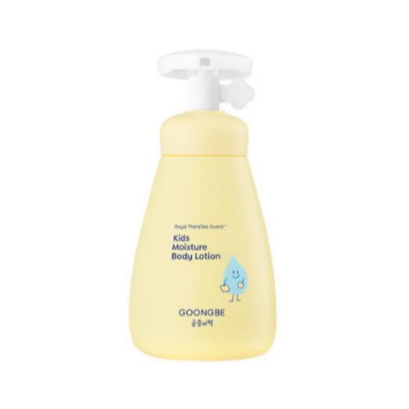 Gungjung Bichaek Kids Moisture Body Lotion 250ml