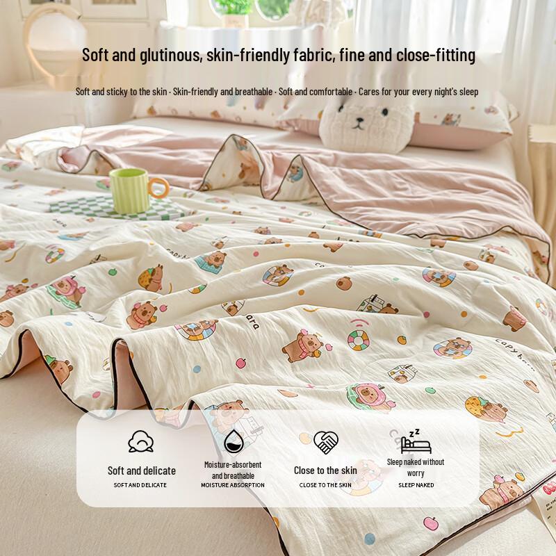 Hongdou Class A Soybean Summer Quilt