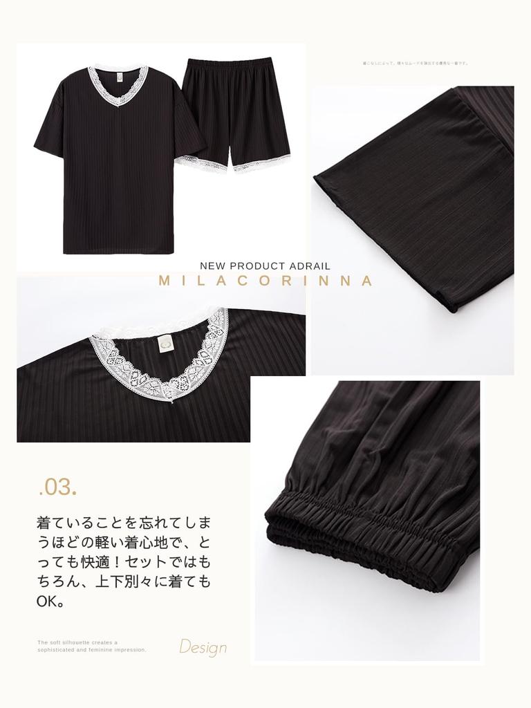 Ice Silk Short Sleeve Top and Bottom Large [MilaCorinna] Women's Pajamas, Ruffled, Lace, Cool, Roomwear, Thin, Top, Shorts, Set, Breathable,