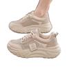 Mesh Platform White Shoes Women's 2025 New Spring and Summer Dad Shoes Women's Korean Version Breathable and Versatile Casual Sports Shoes