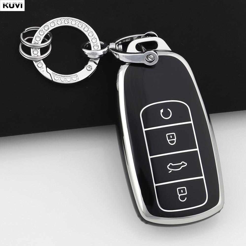 Pink TPU Car Key Case Cover For Chery Tiggo 8 Pro Tiggo 8plus New 5 Plus 7pro Omoda 5 Keychain Protector Shell Fob Accessories