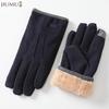 Accessoires pour l'électronique – Gants tactiles