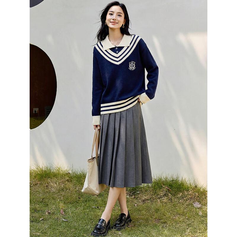Women's Contrast Two-Piece Look Knitted Pullover