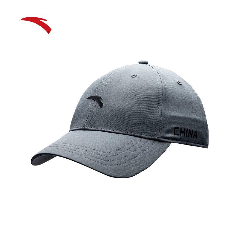 ANTA Unisex CHN Series Quick-Dry Baseball Cap