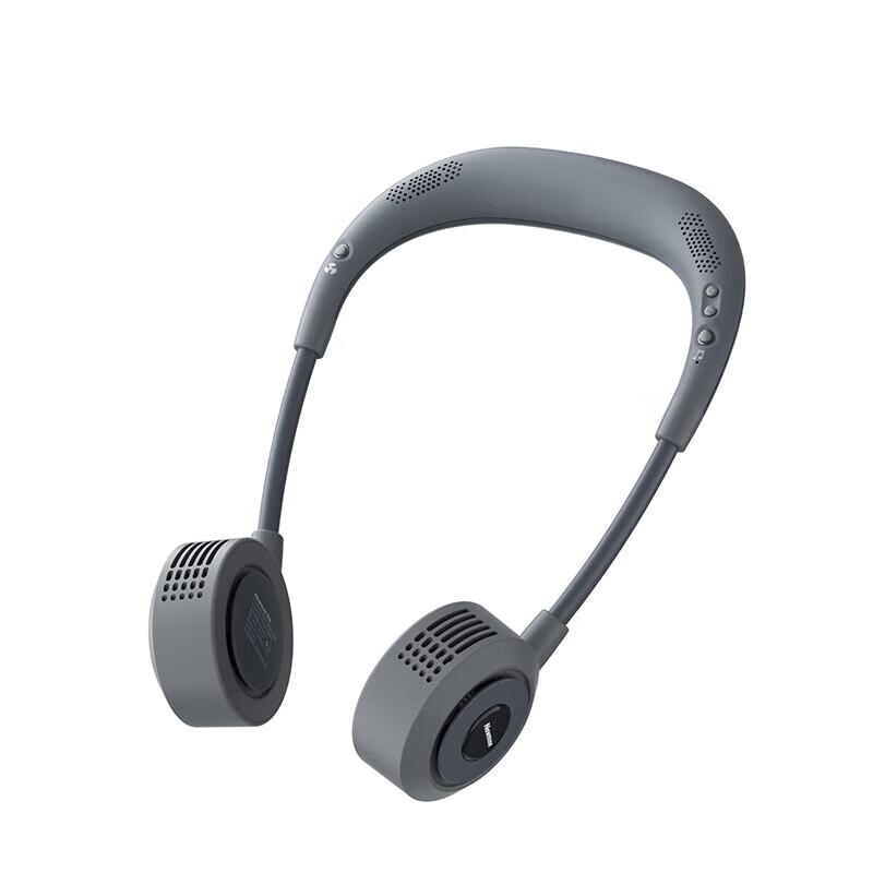 Newsmy Neckband Bluetooth Speaker with Bladeless Fan