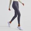 High Waist No-Line Yogahose, Damen Hüfthebend Nude-Feel, Nicht-Pilling Fitness Leggings