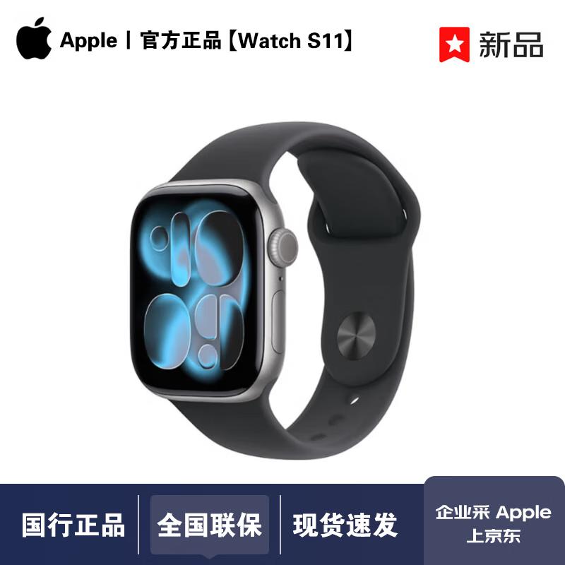 

Apple Watch Series 11 GPS+Cellular Smartwatch (CN version)