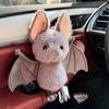 Mignonne Image de Chauve-souris Poupée Peluche JC Toucher Doux Peut Changer Diverses Formes Pendentif Voiture Décoration Amusante Créativité Halloween Festival Jouet Cadeau
