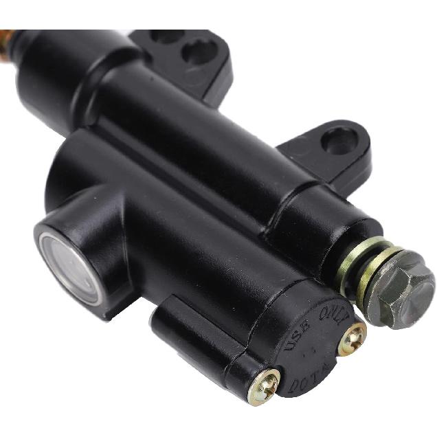 Universal Rear Brake Master Cylinder, Rear Foot Brake Hydraulic Master Cylinder Pump for Motorbike ATV Dirt Bike(Black)