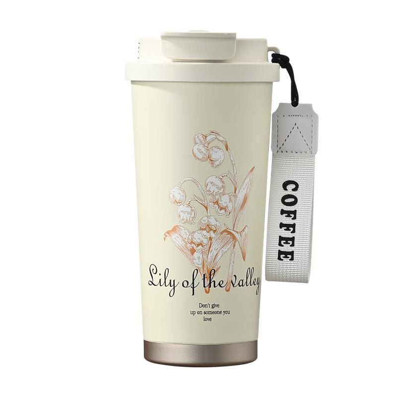 Shangqi Lily of the Valley 316 SS Insulated Tumbler