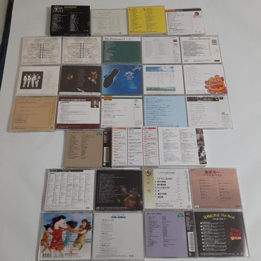 [USED] Large set of CDs, many albums, classical, Western and Japanese music, assortment