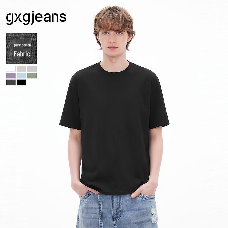 gxgjeans Men s Basic Round Neck Short Sleeve T-Shirt M