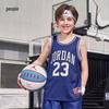 Kids' #23 Basketball Sleeveless Vest
